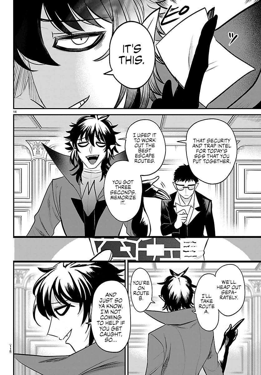 18+ Mairimashita! Iruma-kun Chapter 410 page 13