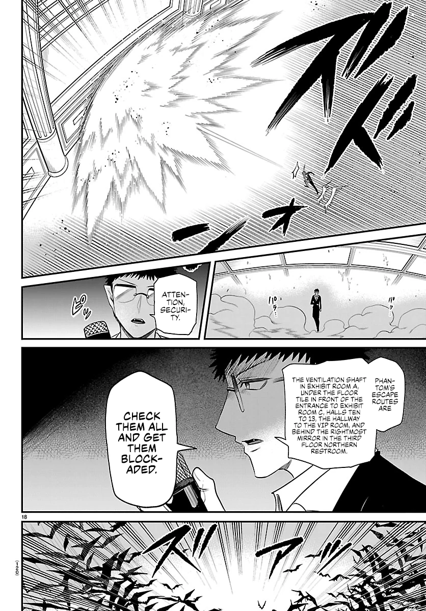 18+ Mairimashita! Iruma-kun Chapter 410 page 16