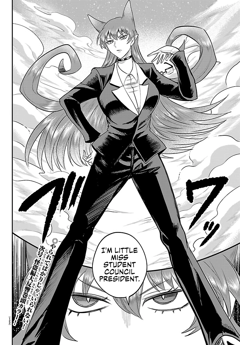 18+ Mairimashita! Iruma-kun Chapter 410 page 18