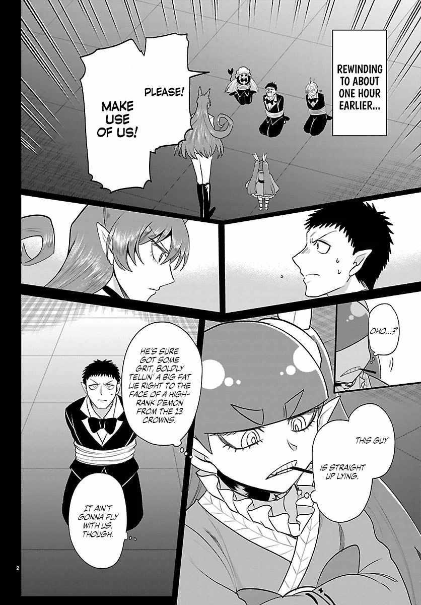 18+ Mairimashita! Iruma-kun Chapter 411 page 2
