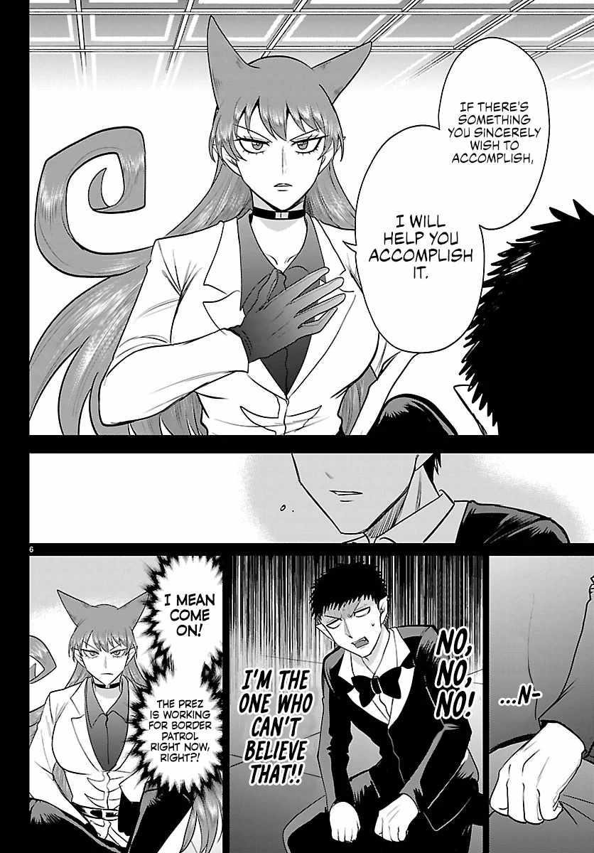 18+ Mairimashita! Iruma-kun Chapter 411 page 6