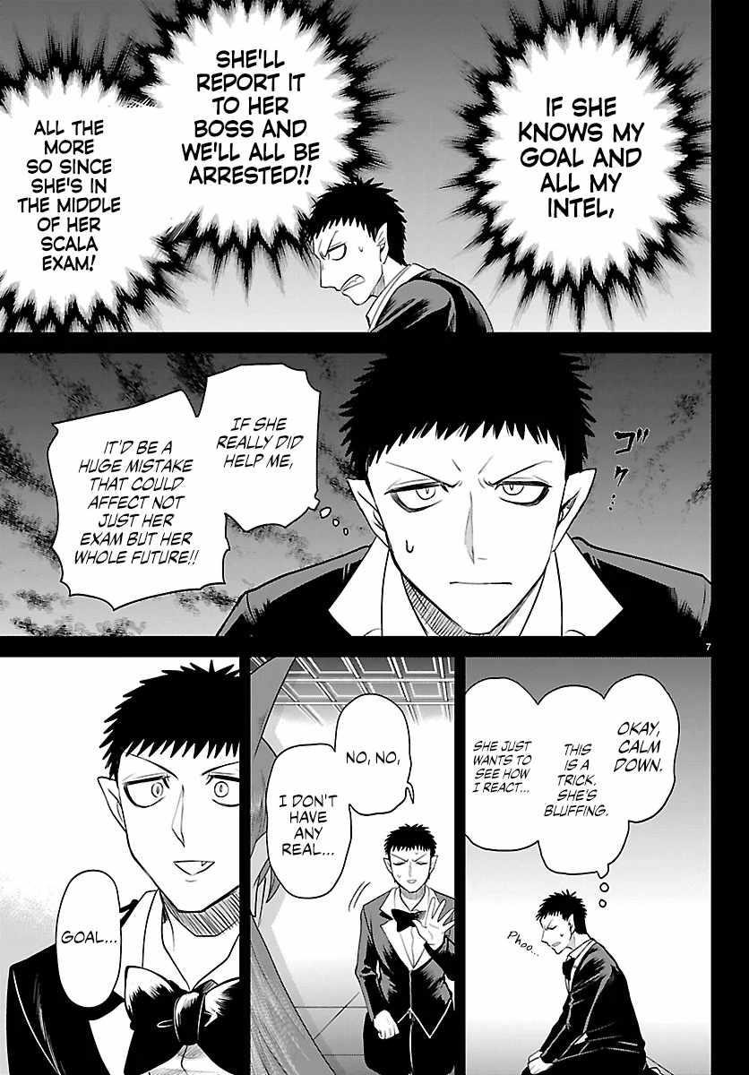 18+ Mairimashita! Iruma-kun Chapter 411 page 7