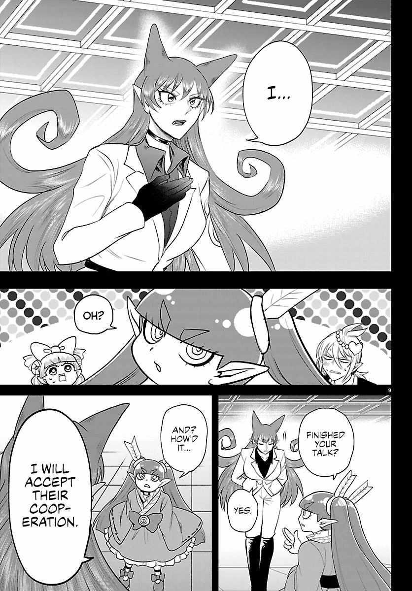 18+ Mairimashita! Iruma-kun Chapter 411 page 9