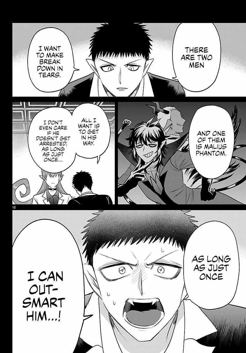 18+ Mairimashita! Iruma-kun Chapter 411 page 12