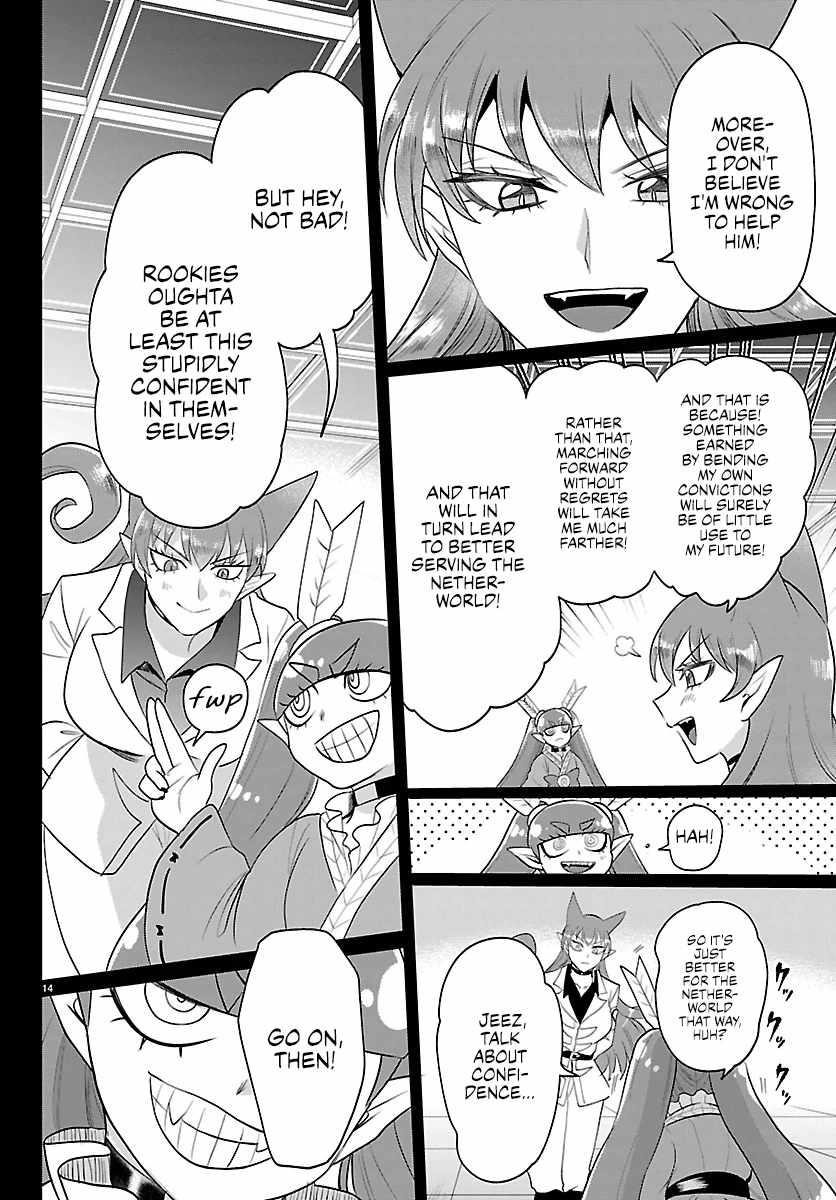 18+ Mairimashita! Iruma-kun Chapter 411 page 14