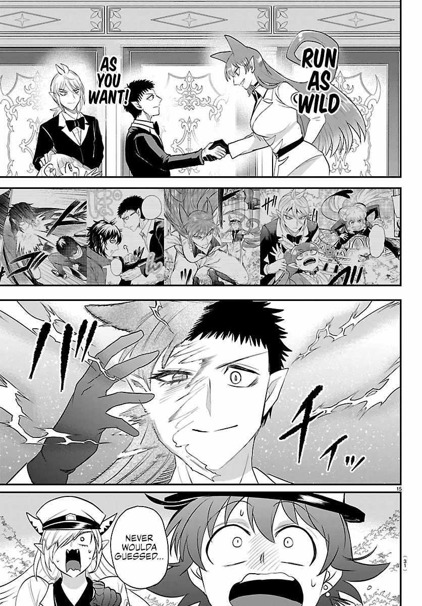 18+ Mairimashita! Iruma-kun Chapter 411 page 15