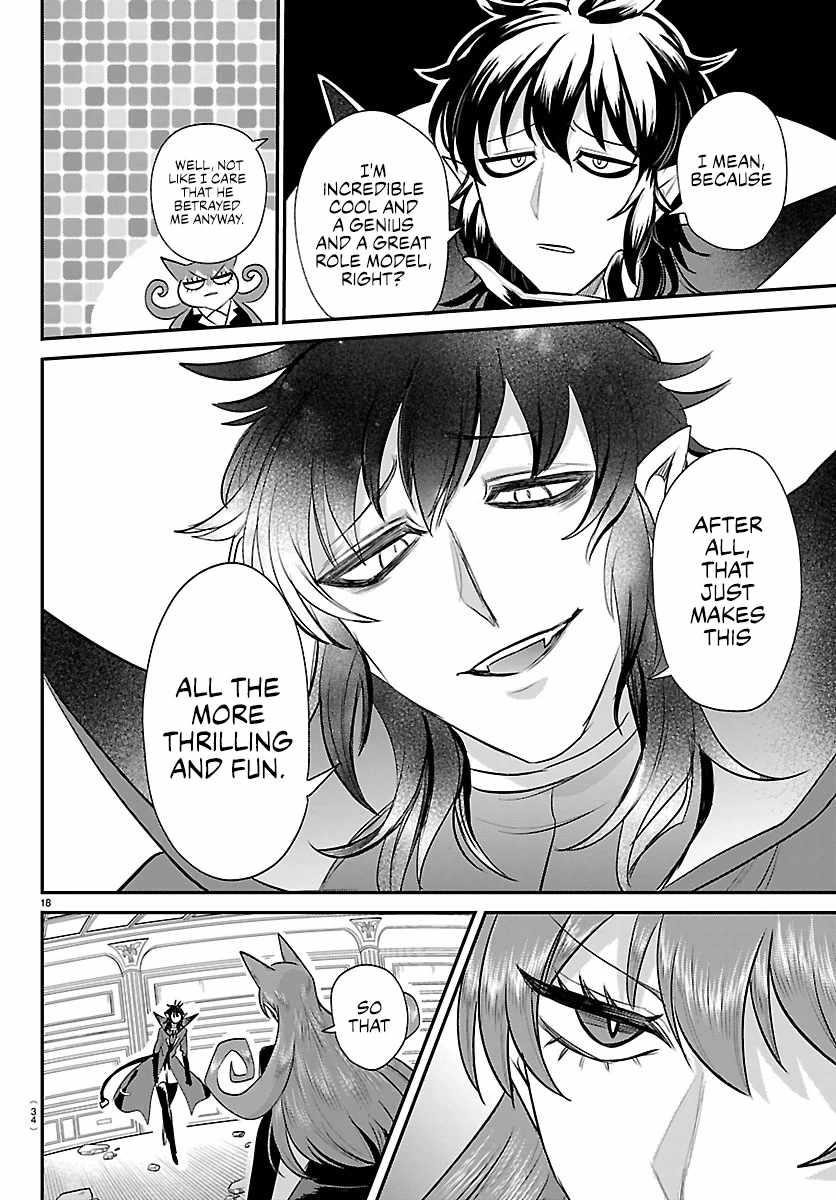 18+ Mairimashita! Iruma-kun Chapter 411 page 17