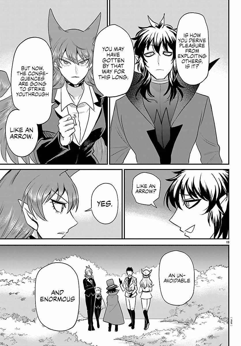 18+ Mairimashita! Iruma-kun Chapter 411 page 18