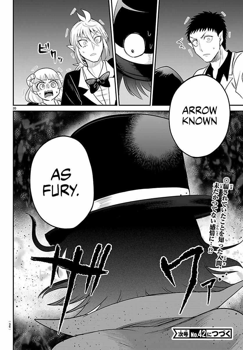 18+ Mairimashita! Iruma-kun Chapter 411 page 19