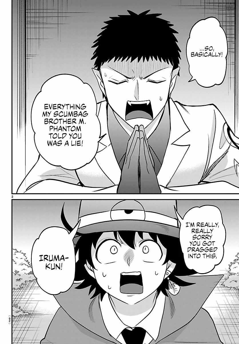 18+ Mairimashita! Iruma-kun Chapter 412 page 2