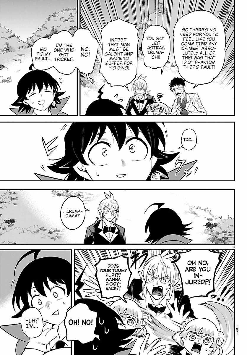 18+ Mairimashita! Iruma-kun Chapter 412 page 5