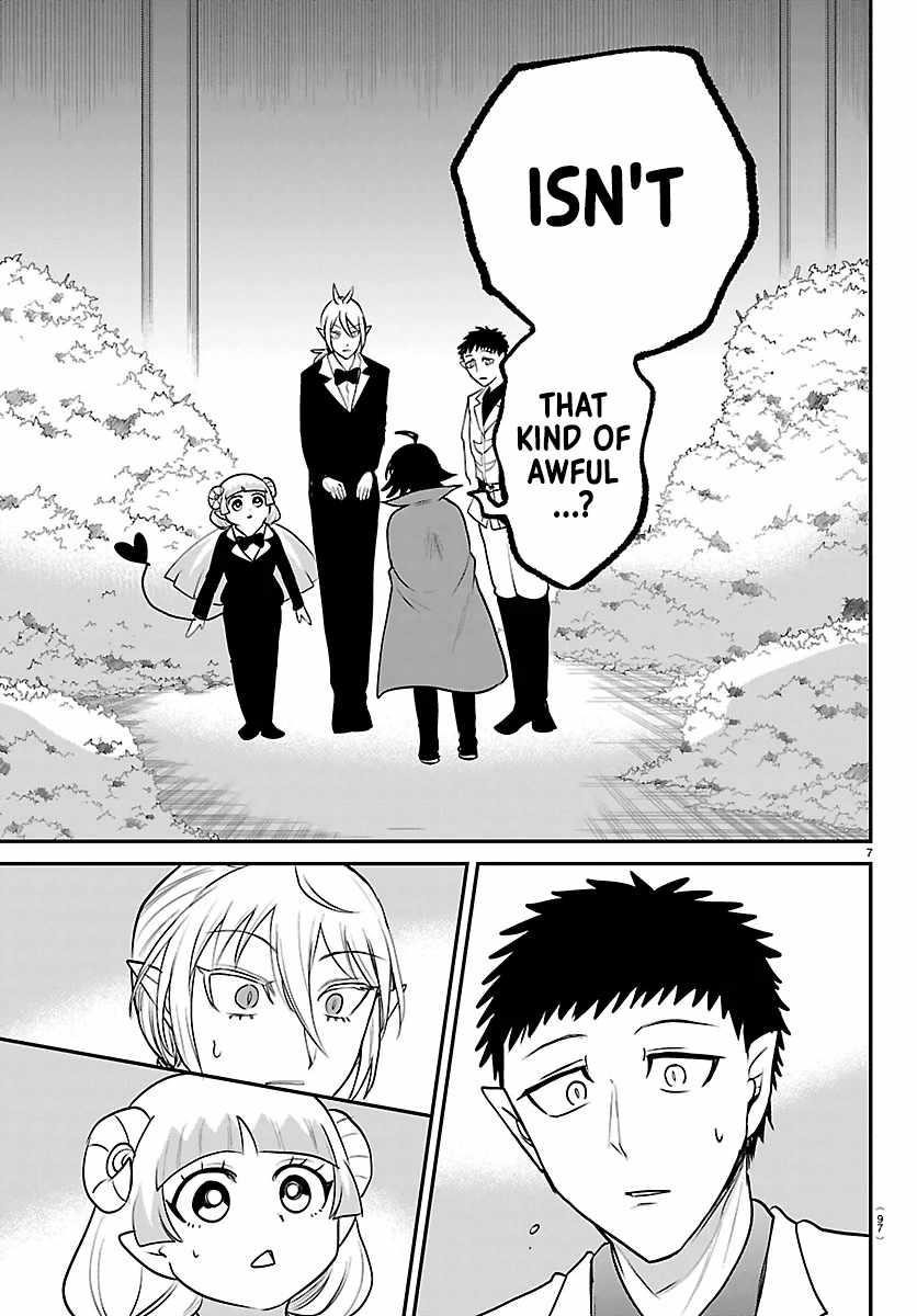 18+ Mairimashita! Iruma-kun Chapter 412 page 7