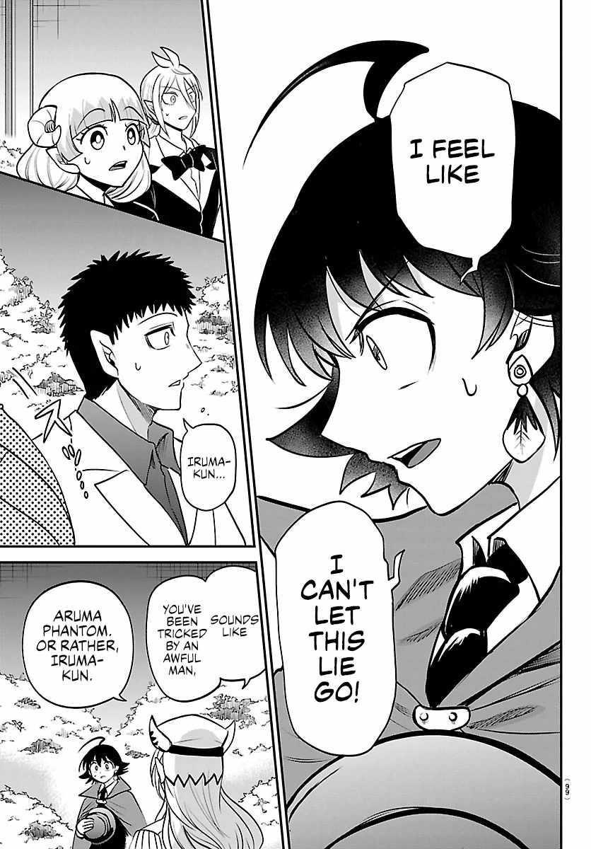 18+ Mairimashita! Iruma-kun Chapter 412 page 9
