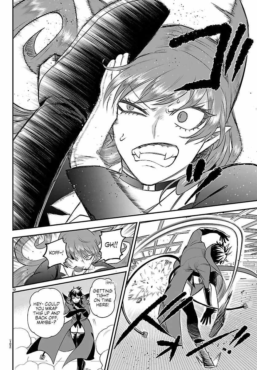 18+ Mairimashita! Iruma-kun Chapter 412 page 12