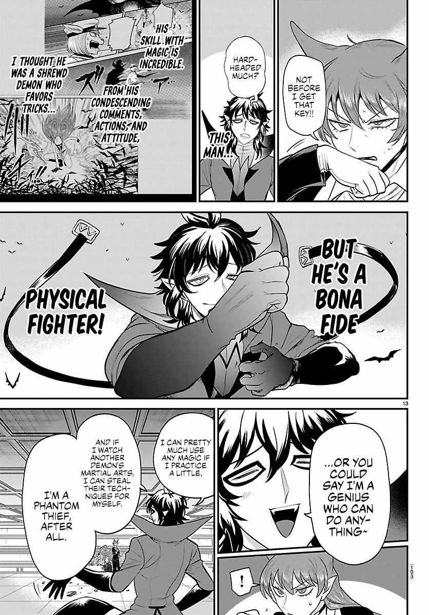 18+ Mairimashita! Iruma-kun Chapter 412 page 13
