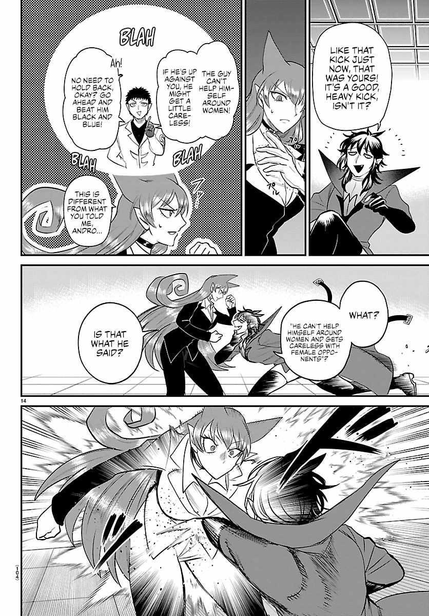 18+ Mairimashita! Iruma-kun Chapter 412 page 14