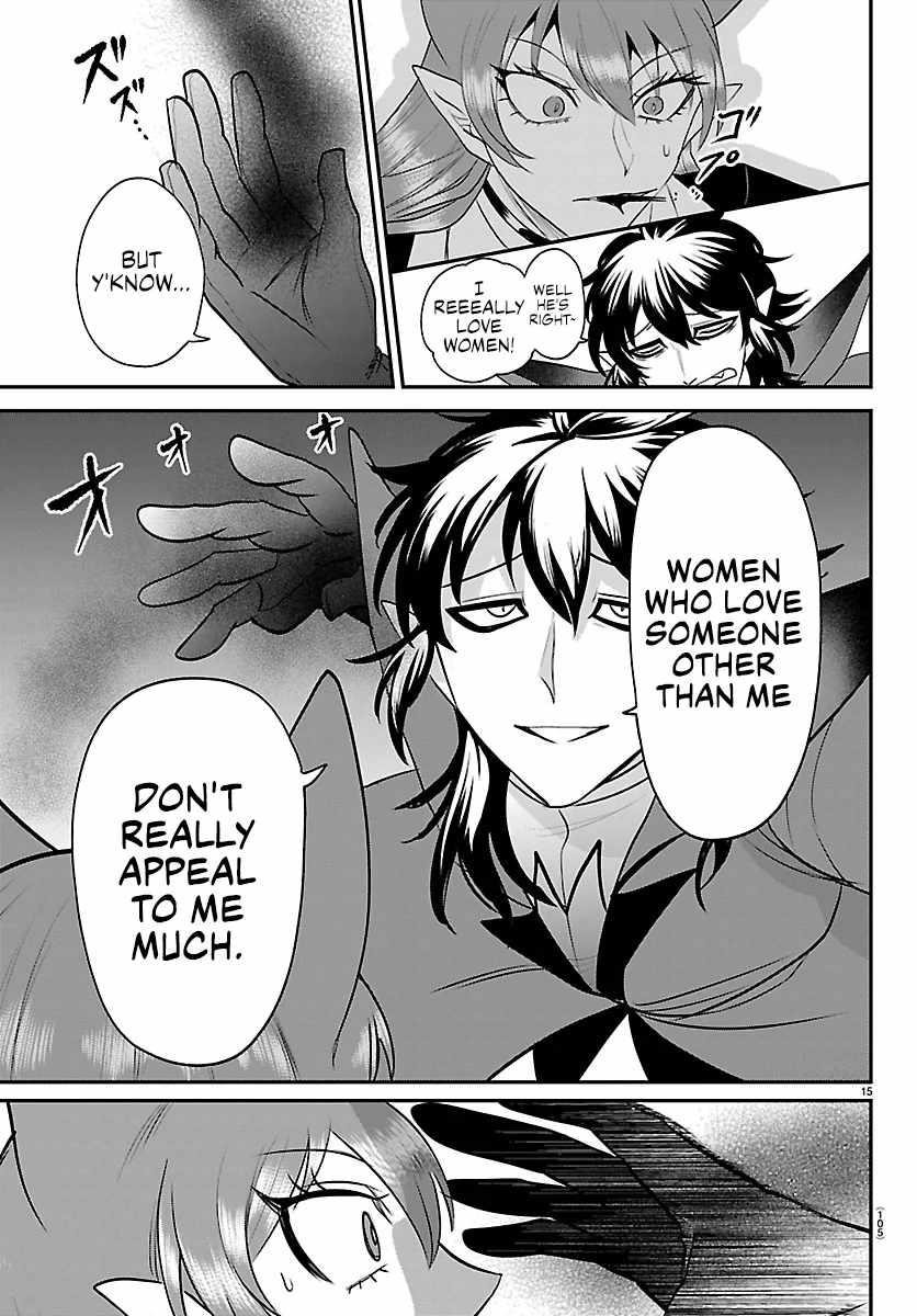 18+ Mairimashita! Iruma-kun Chapter 412 page 15