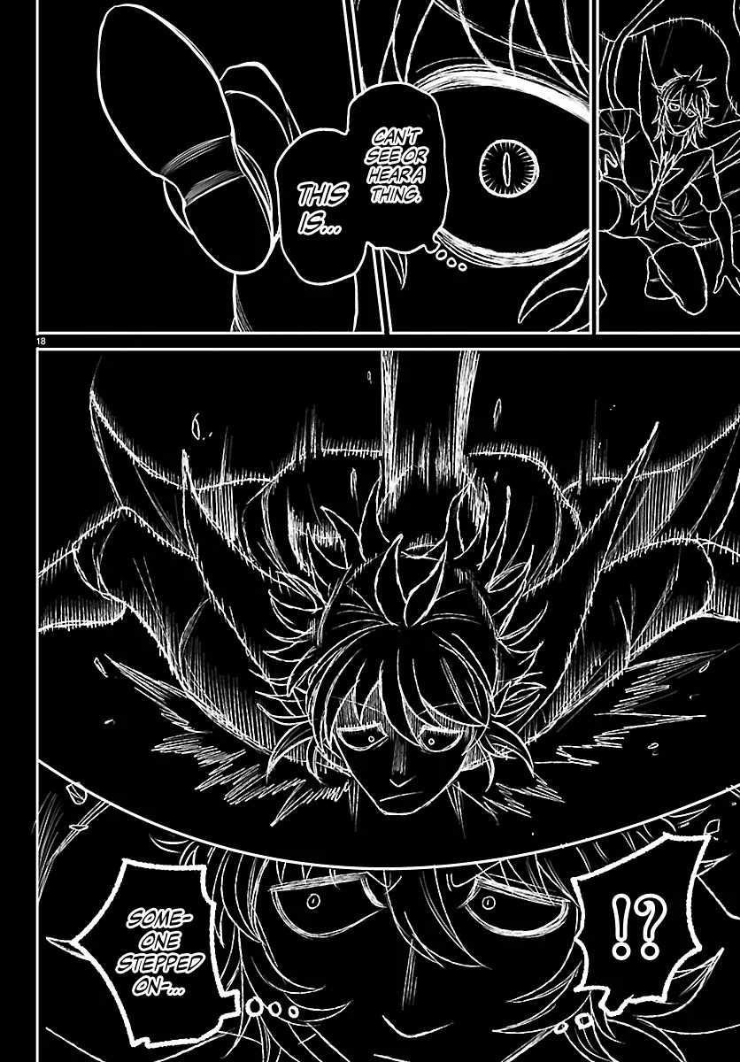 18+ Mairimashita! Iruma-kun Chapter 412 page 17