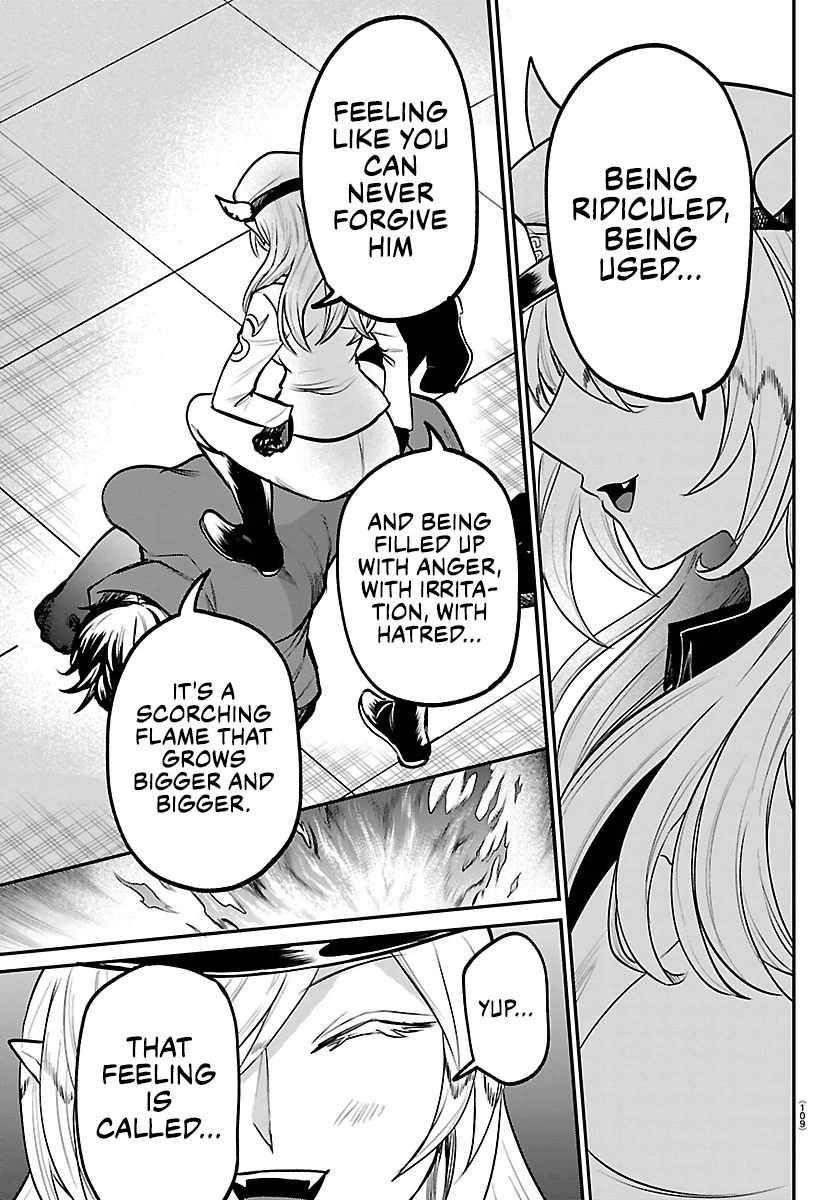 18+ Mairimashita! Iruma-kun Chapter 412 page 18