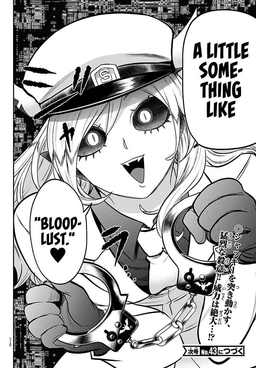 18+ Mairimashita! Iruma-kun Chapter 412 page 19