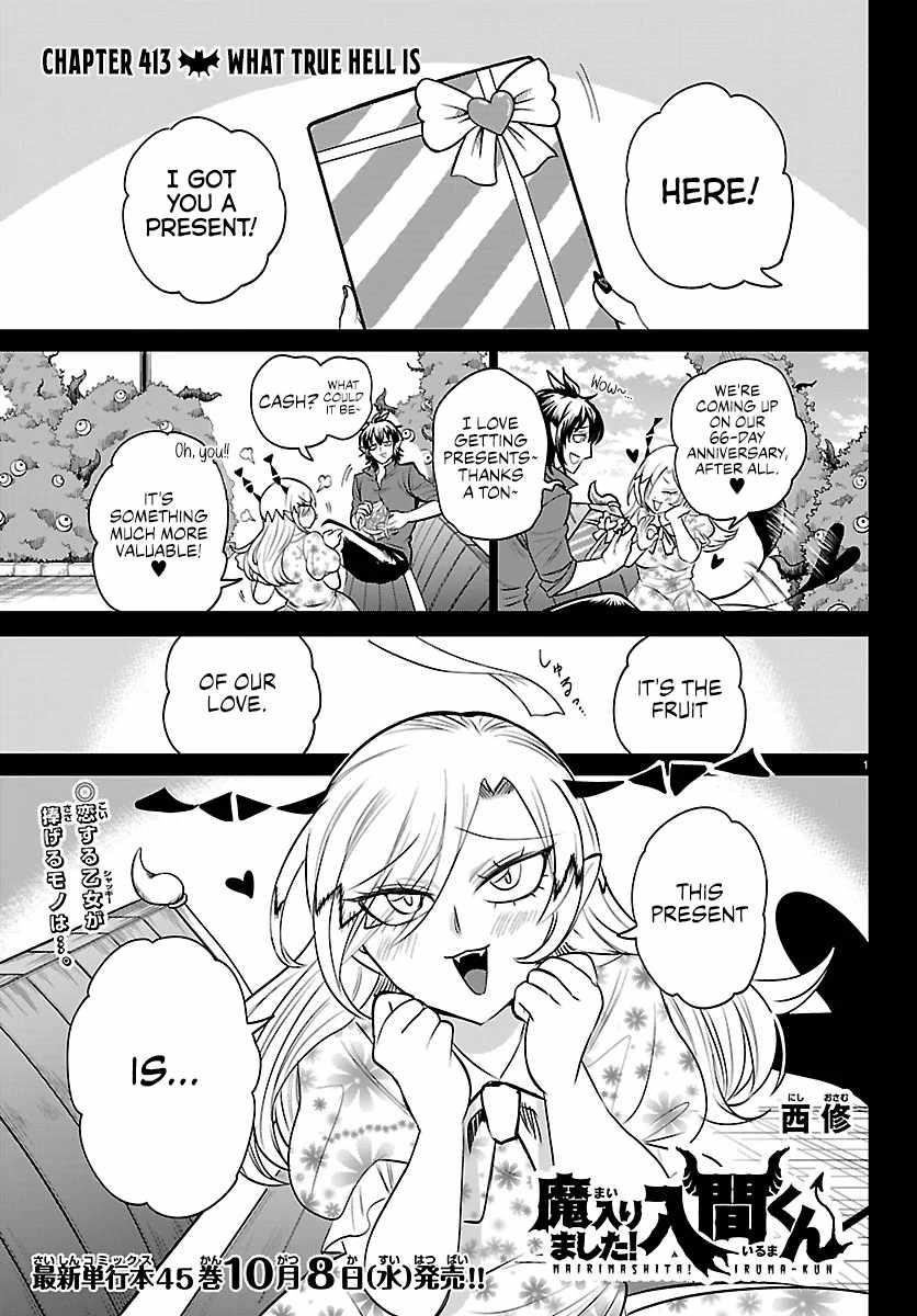 18+ Mairimashita! Iruma-kun Chapter 413 page 1