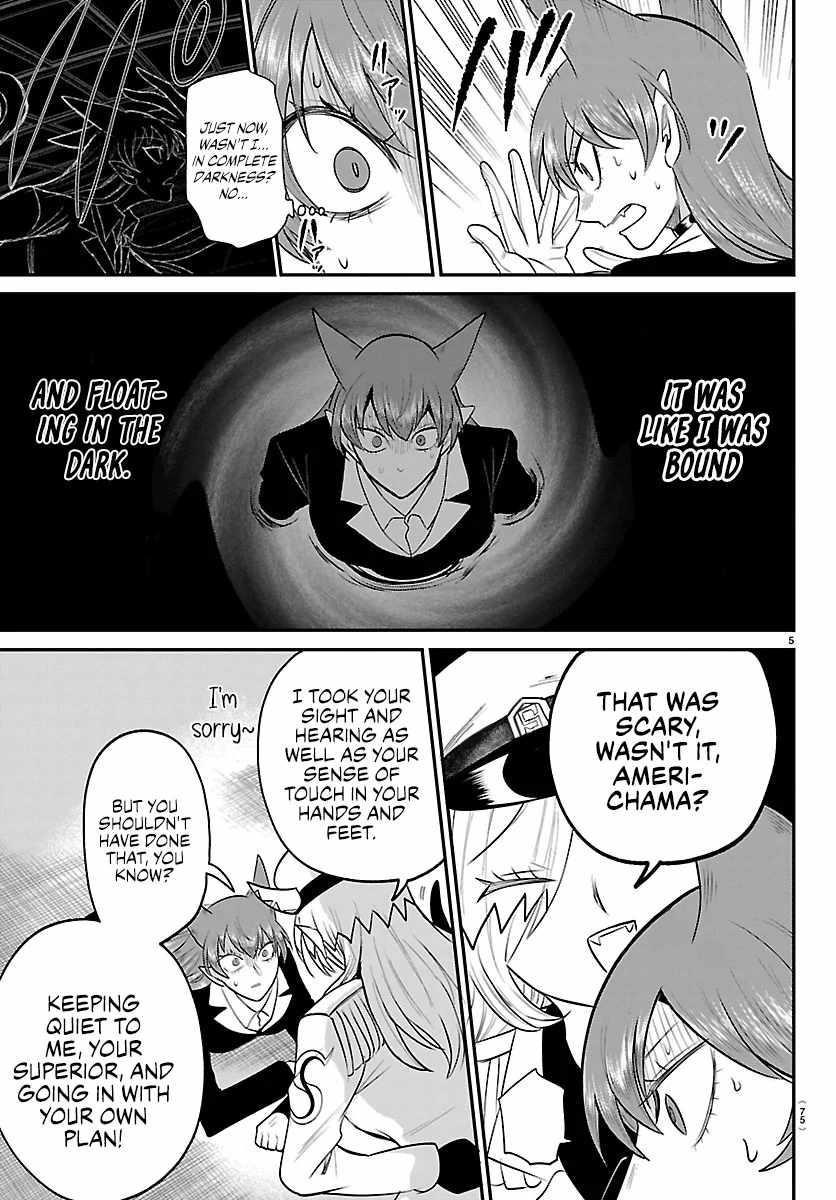 18+ Mairimashita! Iruma-kun Chapter 413 page 5