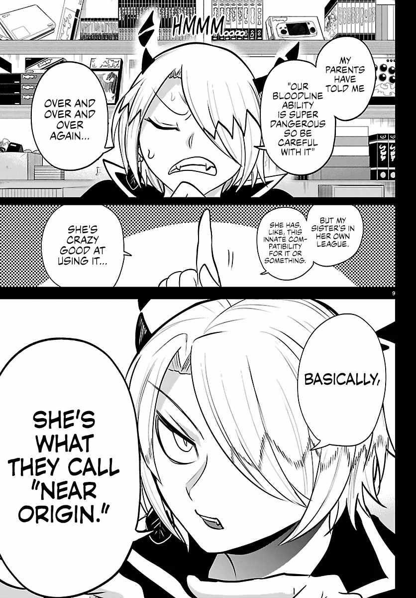 18+ Mairimashita! Iruma-kun Chapter 413 page 9