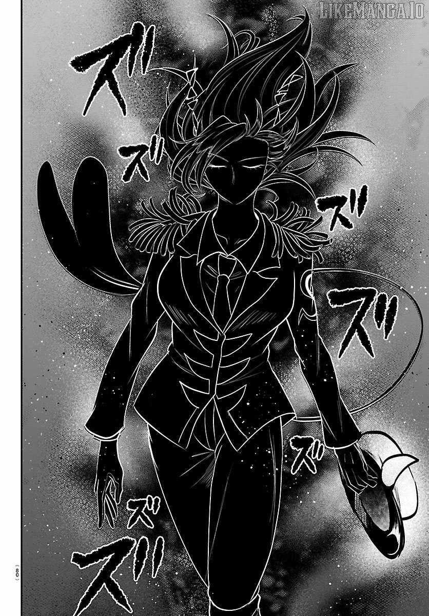 18+ Mairimashita! Iruma-kun Chapter 413 page 10