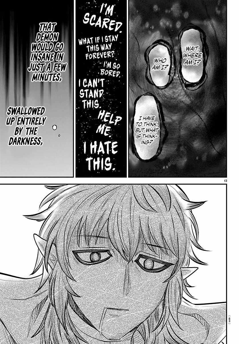 18+ Mairimashita! Iruma-kun Chapter 413 page 13