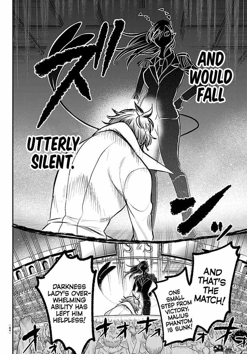 18+ Mairimashita! Iruma-kun Chapter 413 page 14