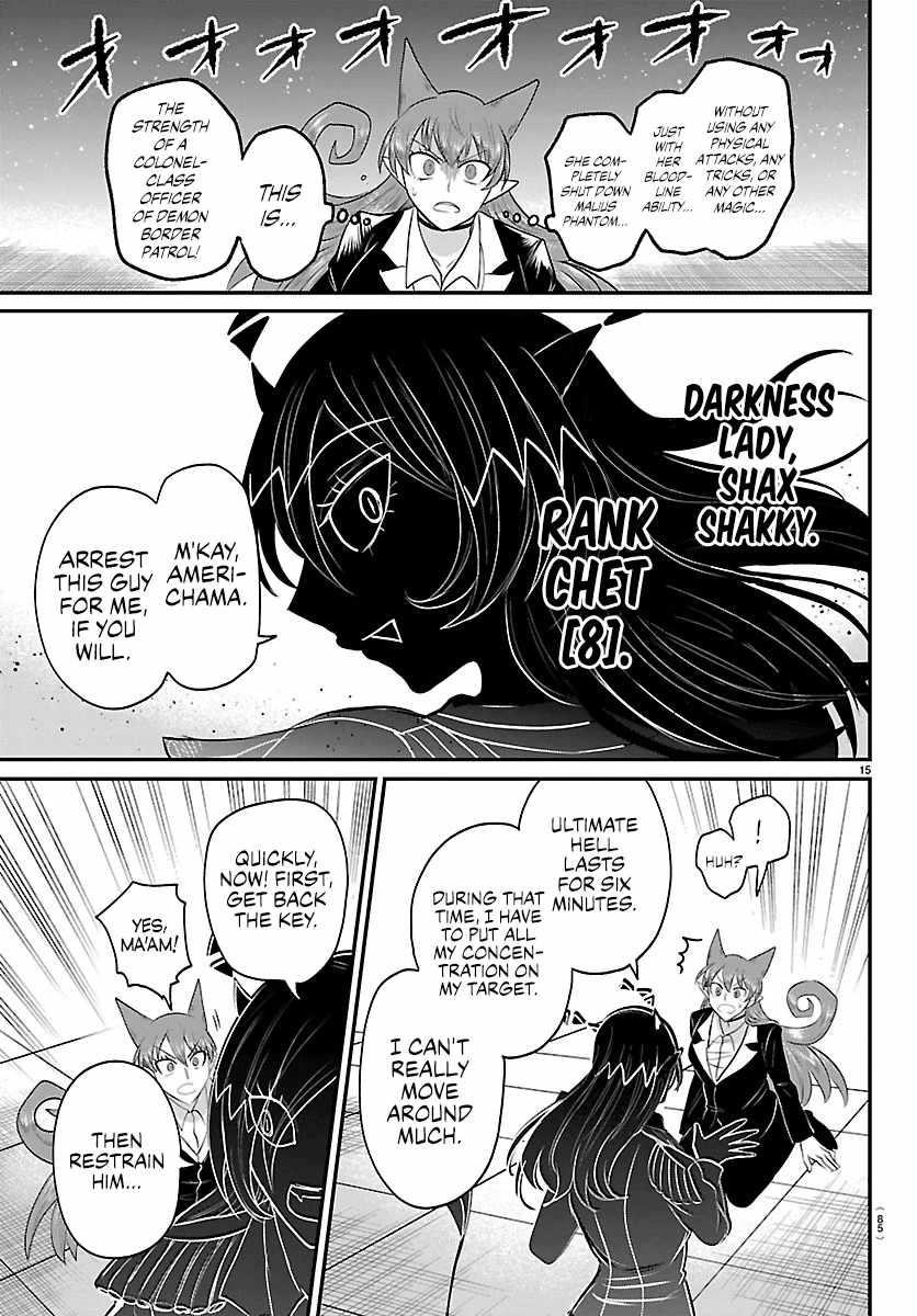 18+ Mairimashita! Iruma-kun Chapter 413 page 15