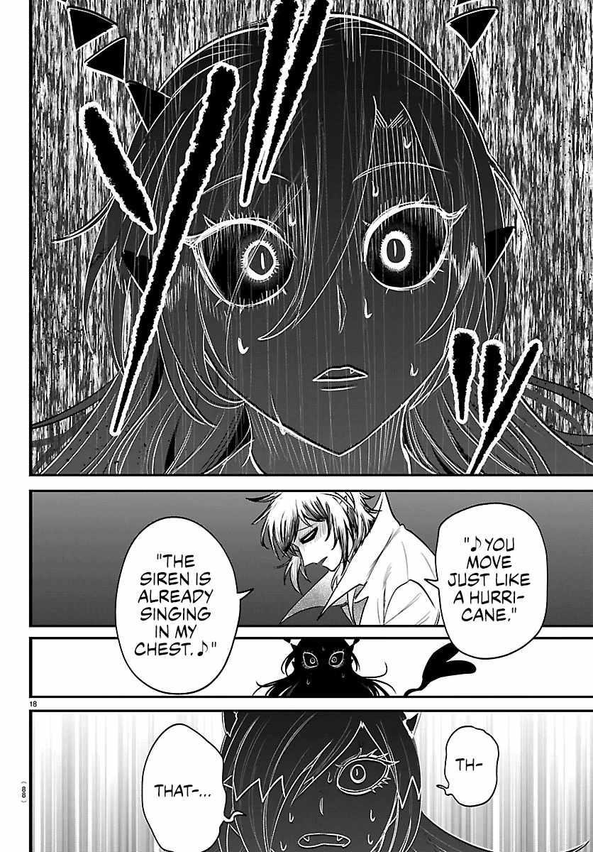 18+ Mairimashita! Iruma-kun Chapter 413 page 17