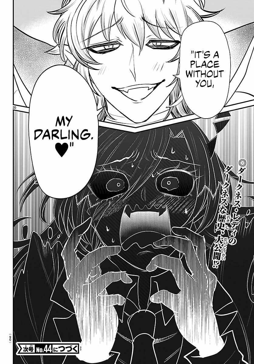 18+ Mairimashita! Iruma-kun Chapter 413 page 19