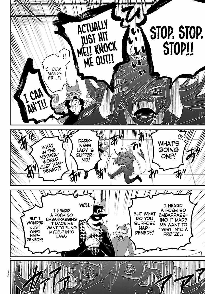 18+ Mairimashita! Iruma-kun Chapter 414 page 3