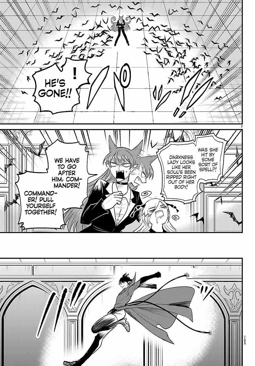 18+ Mairimashita! Iruma-kun Chapter 414 page 6