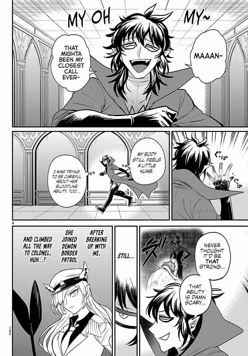 18+ Mairimashita! Iruma-kun Chapter 414 page 7