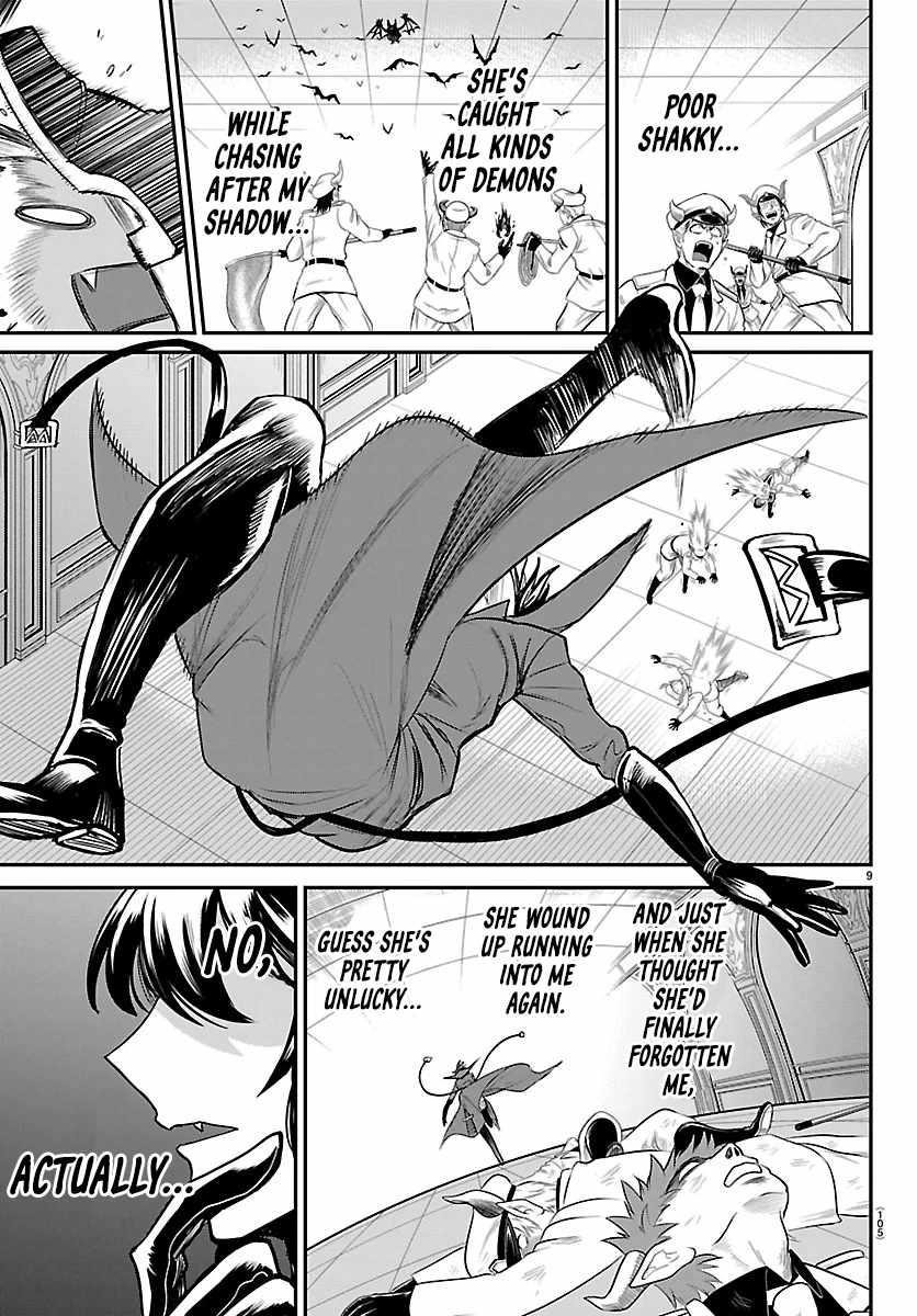18+ Mairimashita! Iruma-kun Chapter 414 page 8