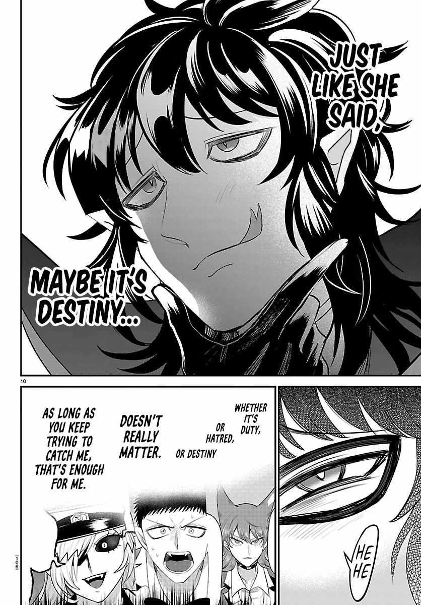 18+ Mairimashita! Iruma-kun Chapter 414 page 9