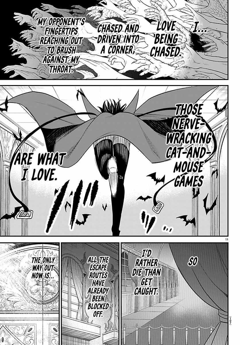 18+ Mairimashita! Iruma-kun Chapter 414 page 10