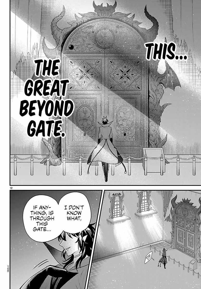 18+ Mairimashita! Iruma-kun Chapter 414 page 11