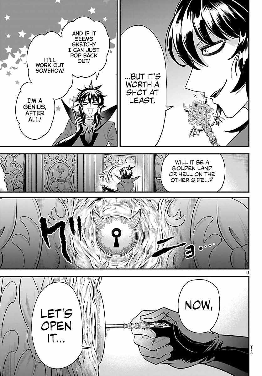 18+ Mairimashita! Iruma-kun Chapter 414 page 12
