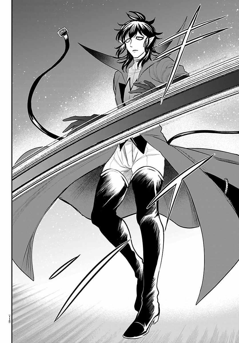 18+ Mairimashita! Iruma-kun Chapter 414 page 13