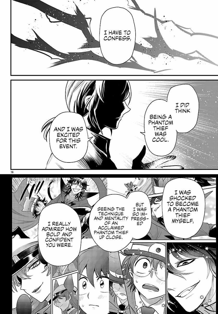18+ Mairimashita! Iruma-kun Chapter 414 page 15