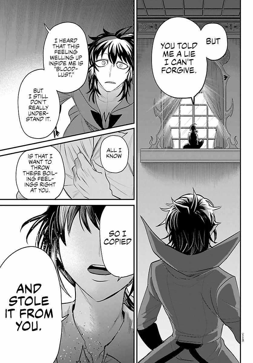 18+ Mairimashita! Iruma-kun Chapter 414 page 16