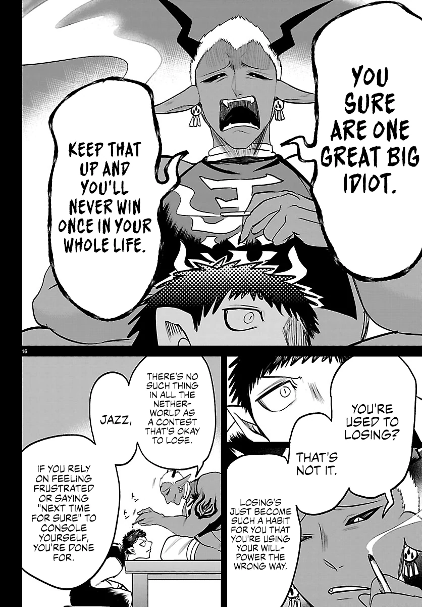 18+ Mairimashita! Iruma-kun Chapter 415 page 17
