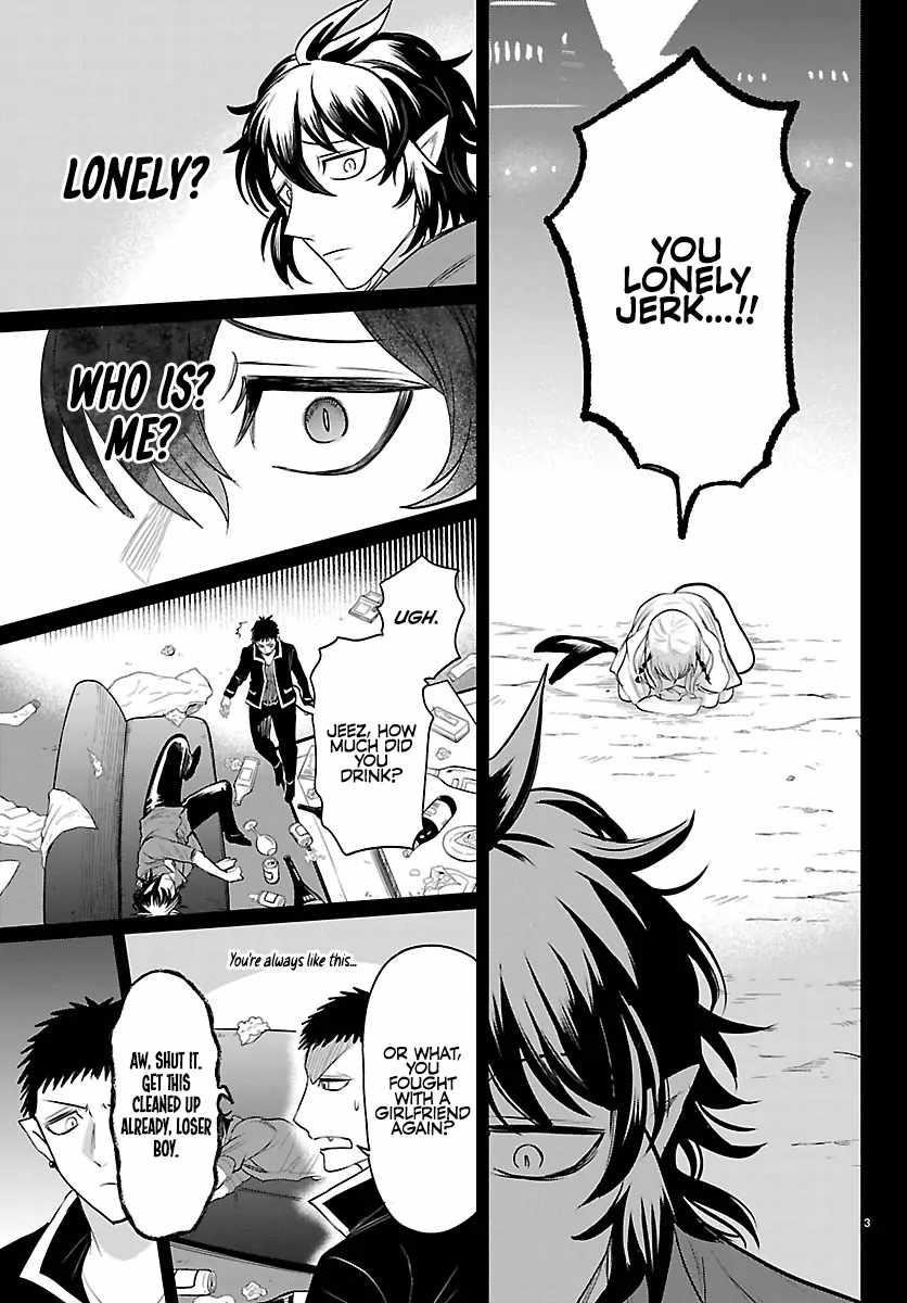18+ Mairimashita! Iruma-kun Chapter 416 page 3