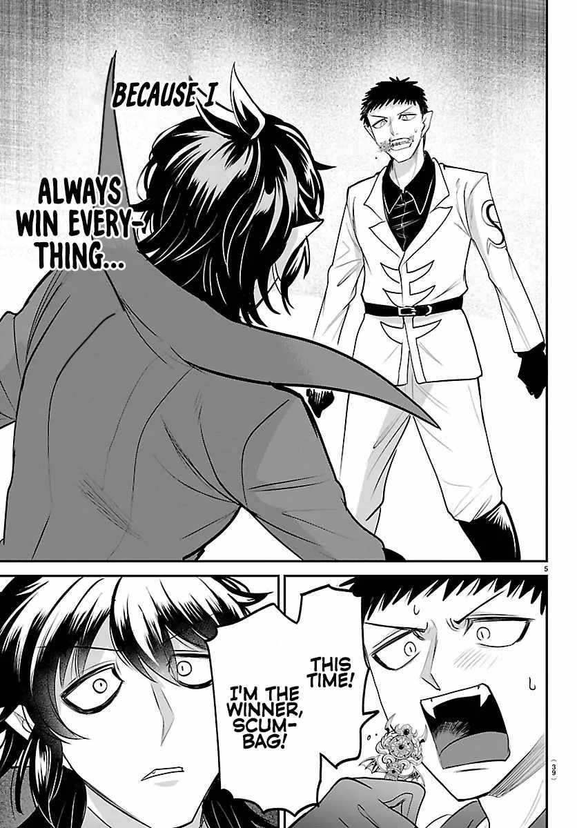 18+ Mairimashita! Iruma-kun Chapter 416 page 5