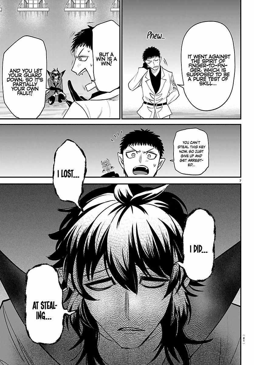 18+ Mairimashita! Iruma-kun Chapter 416 page 7