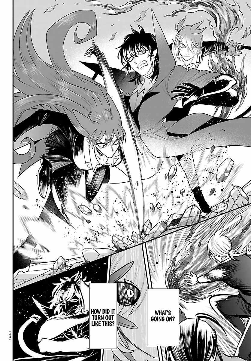 18+ Mairimashita! Iruma-kun Chapter 416 page 10