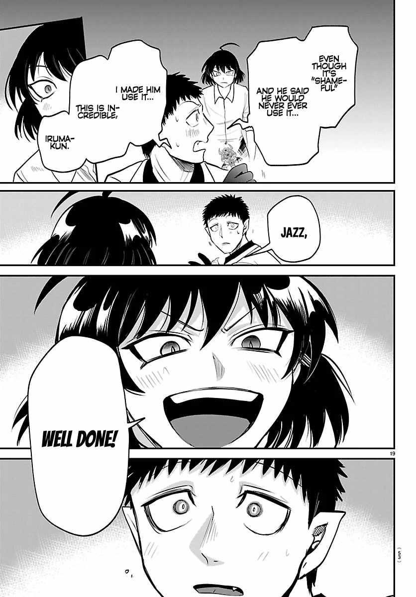 18+ Mairimashita! Iruma-kun Chapter 416 page 17